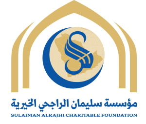 مؤسسة سليمان الراجحي الخيرية
